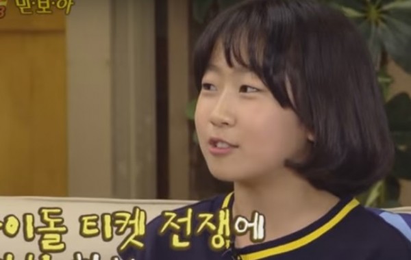13-year-old actress Kim Hwan Hee during her appearance on "Happy Together 3" last July 7.