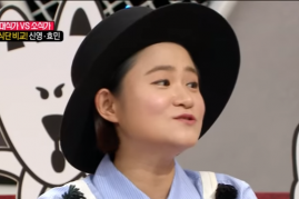 Kim Shin Young talking about her eating habits in the 'World Changing Quiz Show'.