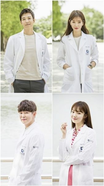 Actress Han Bo Bae joins high-rated Korean drama 'Doctors' as half-sister of Park Shin Hye