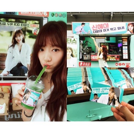 "Doctors" star Park Shin Hye gets a churro and coffee truck on the set from 2PM member Taecyeon.