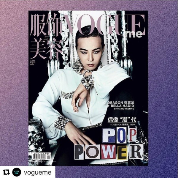 Vogue China's August issue reposted by G-Dragon.