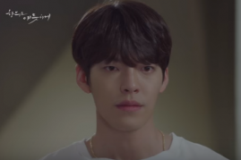 Kim Woo Bin apologized to his fans as he felt that their expectations were not met for 