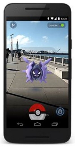 Electronic Arts lauded Niantic for what they had done with the highly successful augmented reality game "Pokémon GO."  
