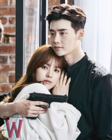MBC's "W" stayed on the number one spot amid skyrocketing viewership ratings.