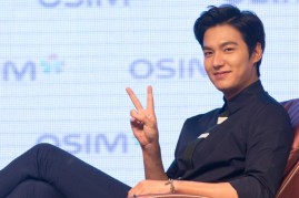 Lee Min Ho and Ji Hyun affirmed as the new cast for 