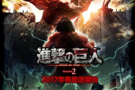 'Attack on Titan' Season 2 will be aired in spring 2017.