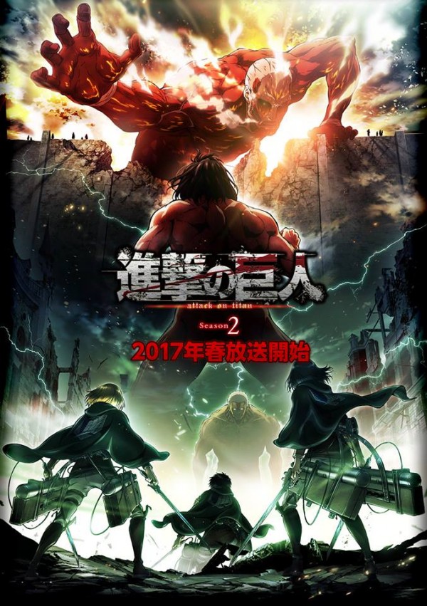 'Attack on Titan' Season 2 will be aired in spring 2017.